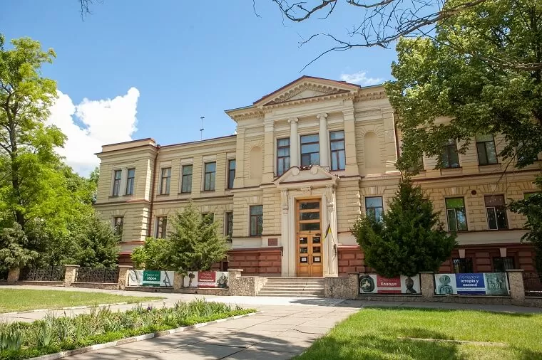 Будівля історичного музею