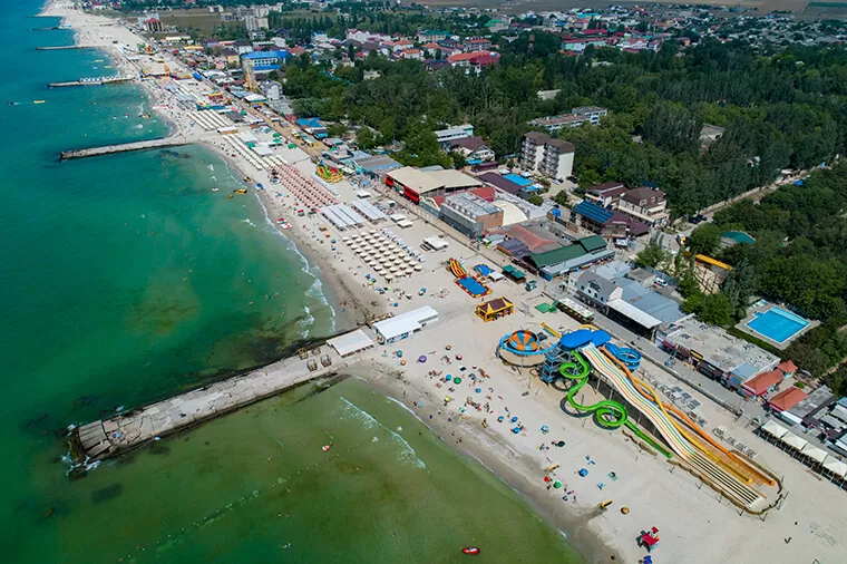 Дитячі розваги
