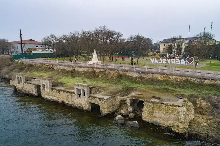 Старая крепость