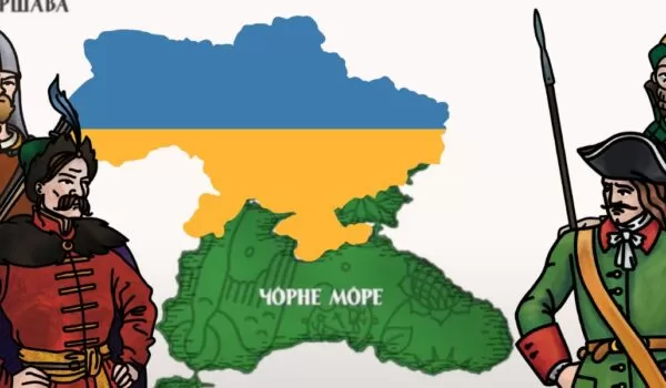 Лекція № 4: Історія українського війська